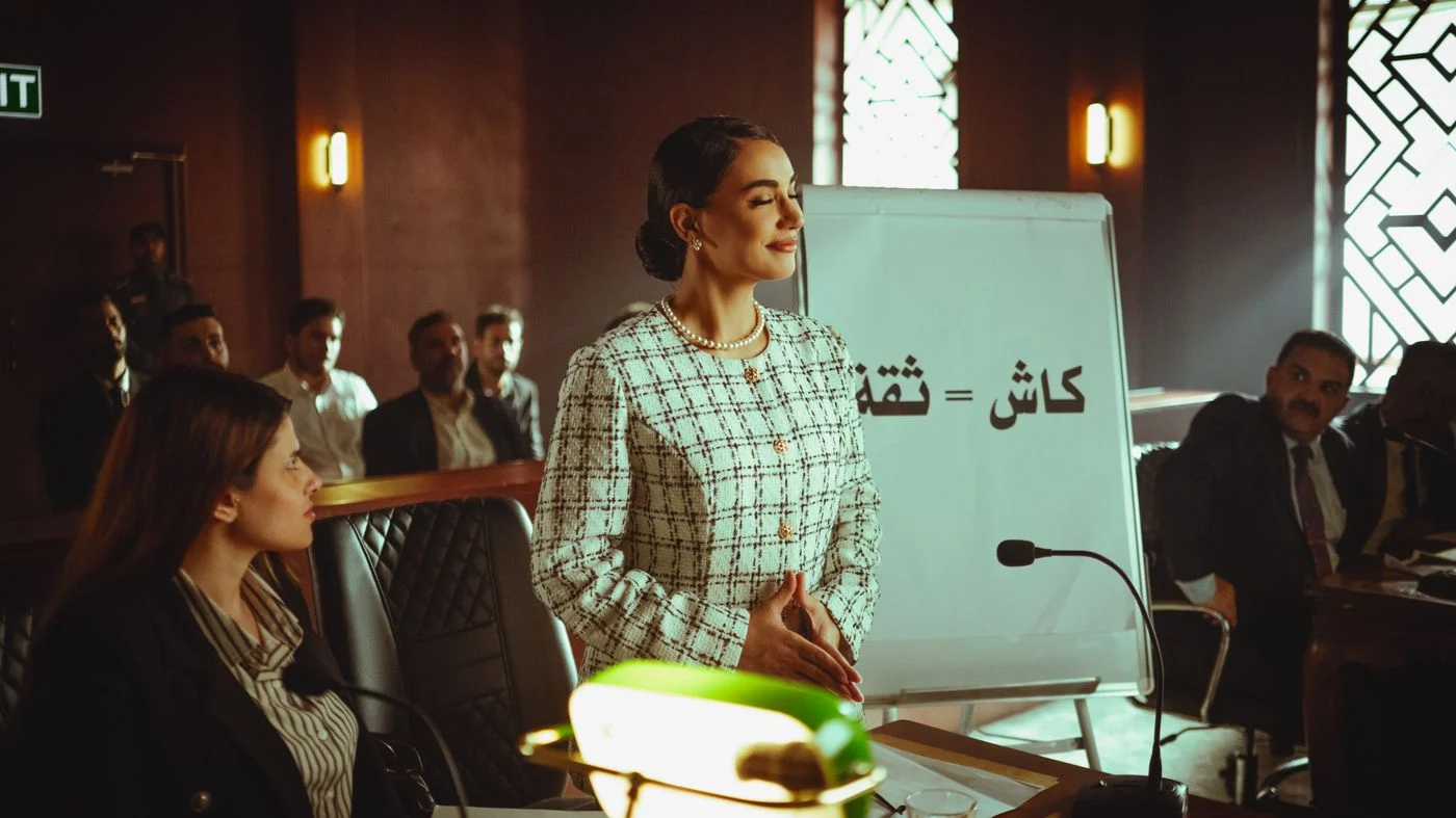Illustrative scene of advocacy in a Baghdad courtroom